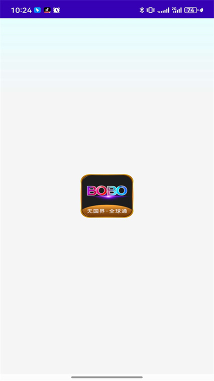 bobo浏览器黑色版 v10.5.99
