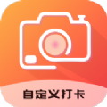 
                原道经纬相机
            