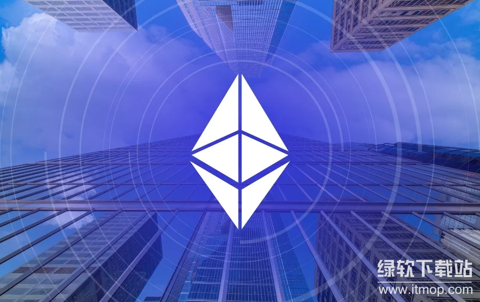 ethereum是什么？详解其原理与应用场景