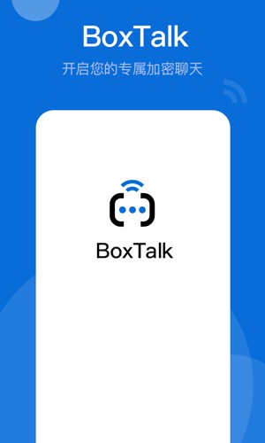 BoxTalkappv2.8.190.250515