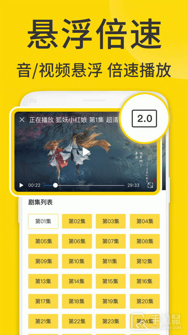 ViaX浏览器 v1.6.7