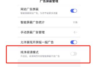 百度