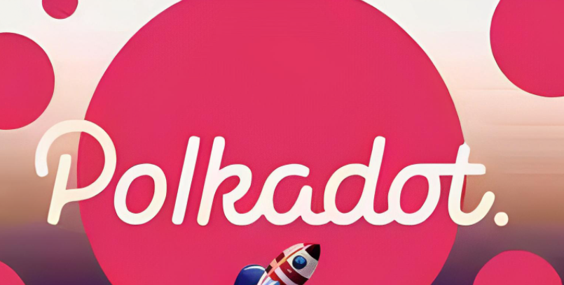 dot币在哪里买，需要去哪个交易所买？dot币购买指南