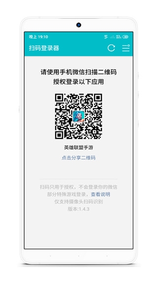 常见问题配图1