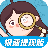 找茬大乱斗开心版  V3.10.3下载
