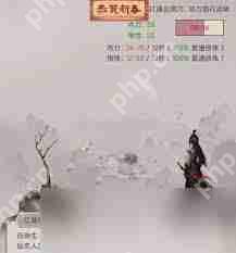 这就是江湖萌新如何玩六道轮回-这就是江湖六道轮回萌新玩法攻略