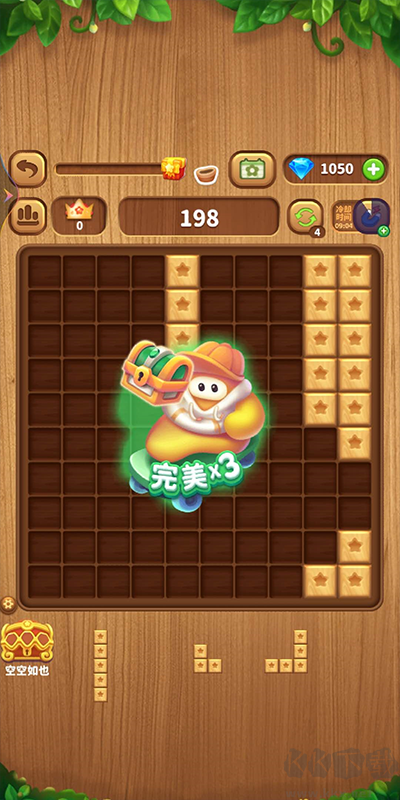 消灭星星全新版 v7.3.8安卓版 