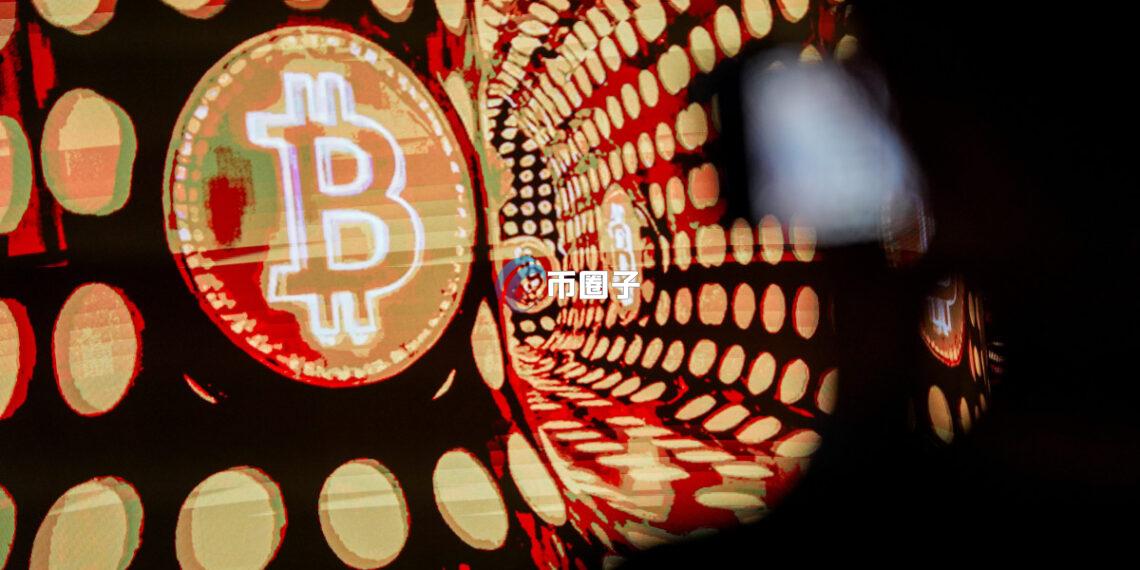 美国新罕布什尔州发行比特币担保债券 获得国际信评巨头穆迪初步评级