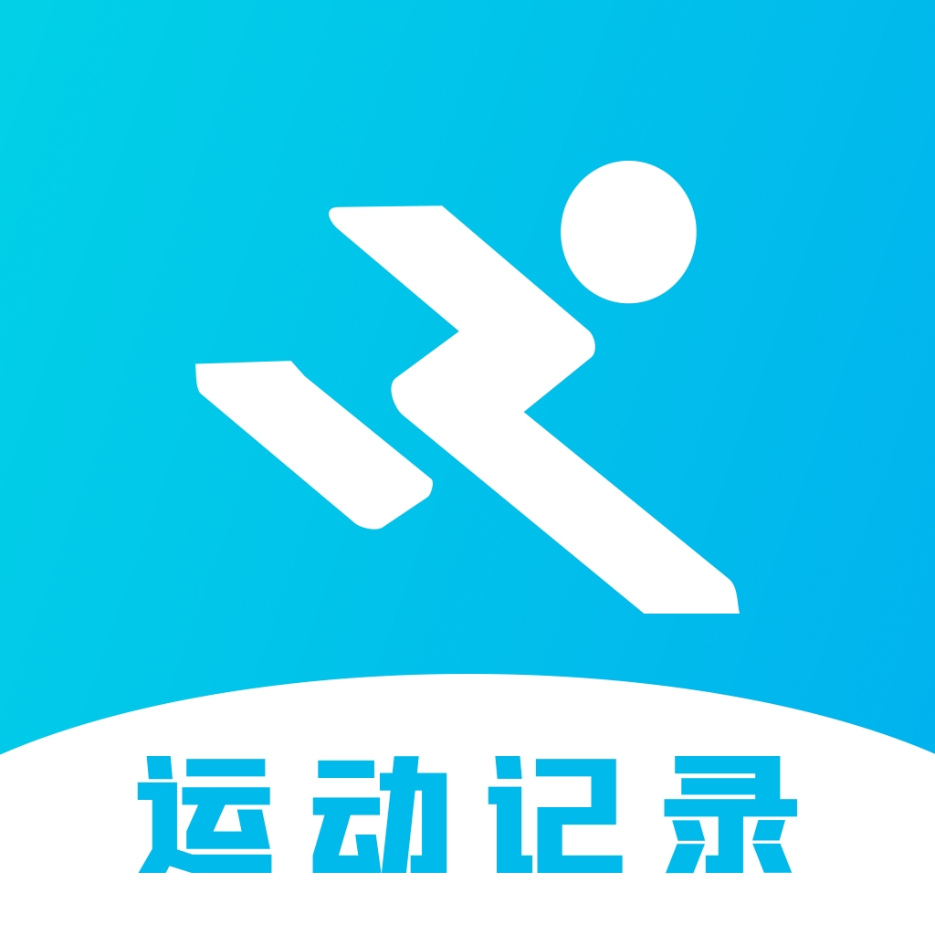 每日运动健康app v1.0.2下载