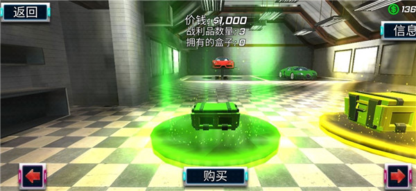 城市英雄暴走官方版