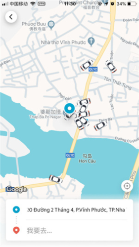 Grab11