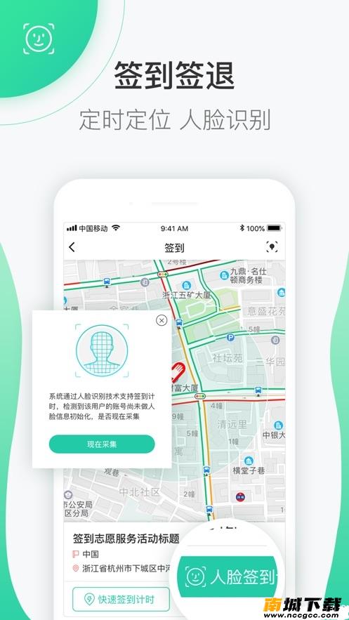 预览图2