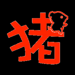 猪猪视频抖音版