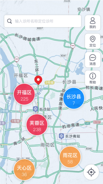 牙骑士