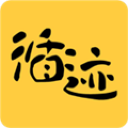 循迹讲堂下载 v3.9.5