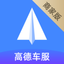 德友惠服务商家版最新版 v1.0.52.0官方版