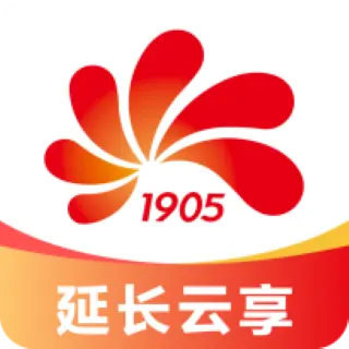 延长云享