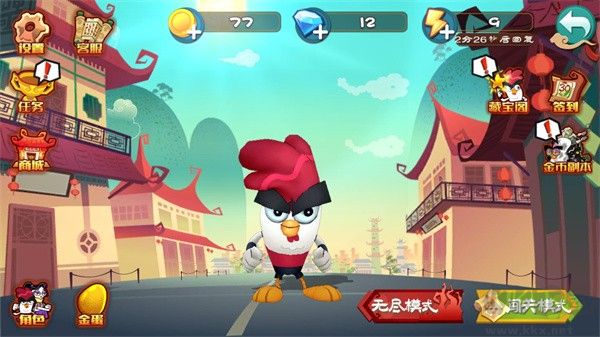 功夫鸡之勇往直前无限金币版 v1.0.1安卓版 