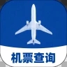 航班特价实时查