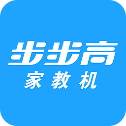 步步高家长管理下载最新版