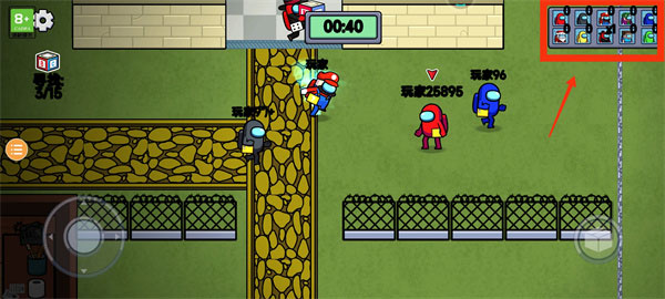 彩虹朋友幸存者手机版