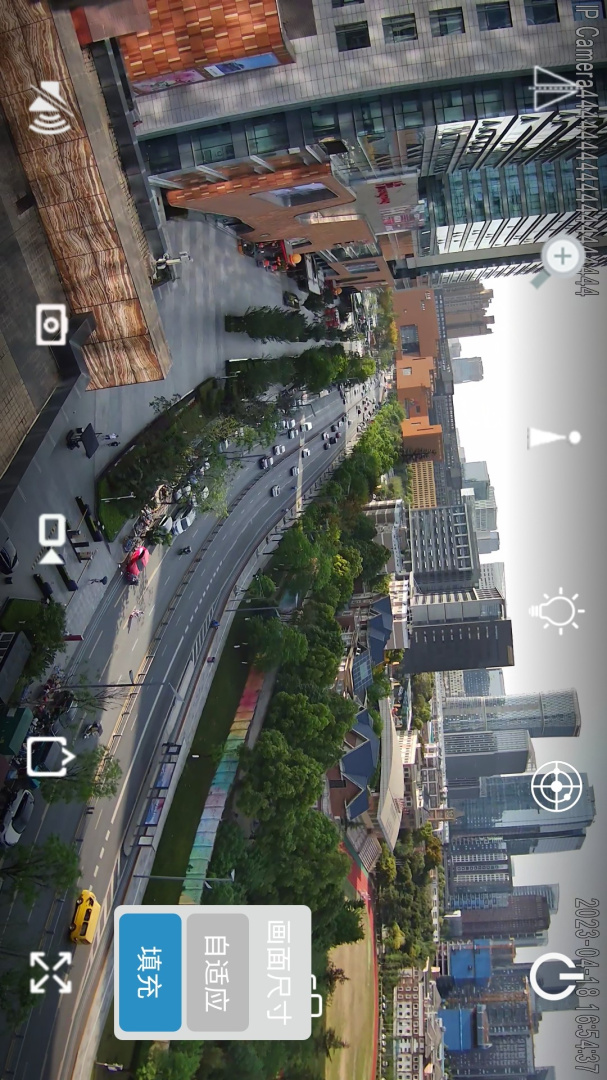 CamHi v6.3.27