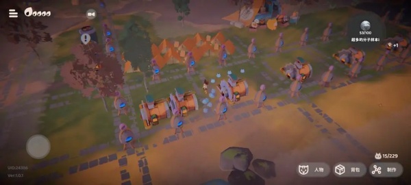 奇蛋生物最新版