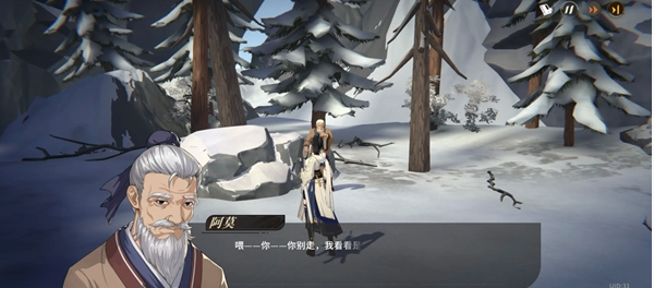 对决剑之川蜃境雾锁寒山攻略大全