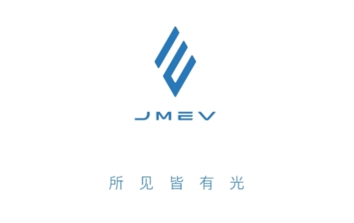 江铃新能源1