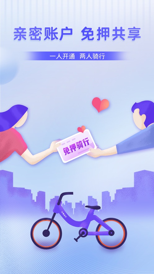 ળappװv5.10.5 ׿