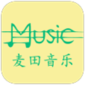 麦田音乐网免费版下载 v1.0.03