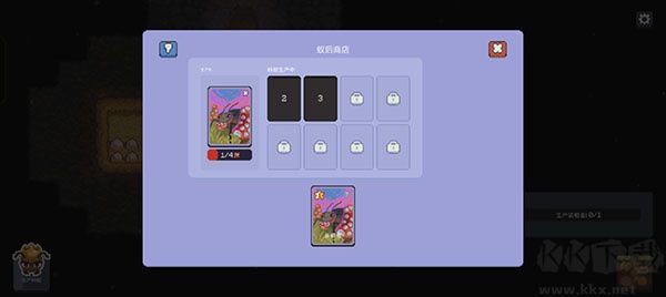 蚁群模拟器2汉化版 v5.6.9安卓版 