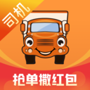 运满满司机版app2026 10.15.4.0官方版