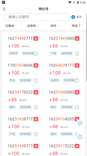 ͼƬ9