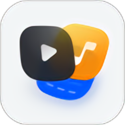 格式转换工具软件 V1.2.0