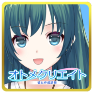 彼女\断游戏 V0.2.1 安卓版下载