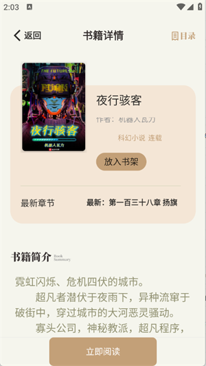 һappٷ׿2025v1.5.0