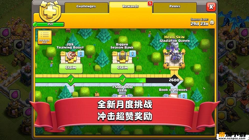 预览图1