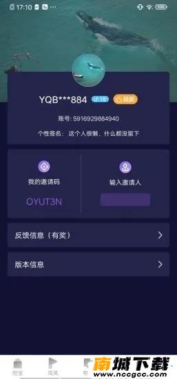 预览图3