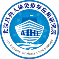 方舟免疫