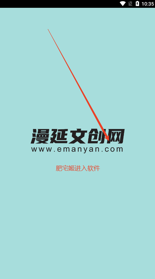 Ĵͻ˰װװv0.3.1 ֻ