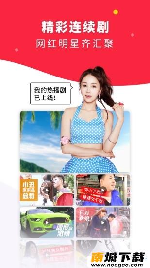 预览图3