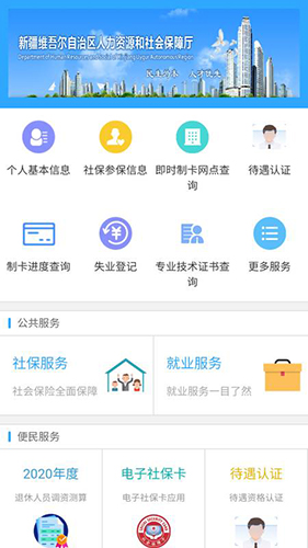 ½ǻappٷv3.0.6