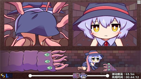 莉拉酱与狭窄洞穴