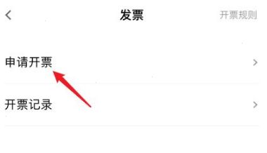 T3出行