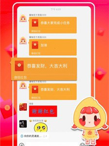 爱搞视频app截图1