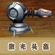 饥饿鲨世界国际服7723