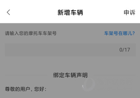 钱江智行
