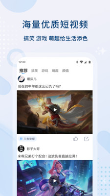 影视大全纯净版1.1.1版 v1.1.1免费下载