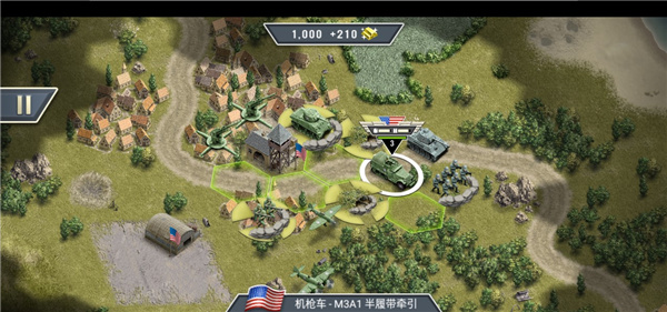 1944燃烧的桥梁(Burning Bridges)